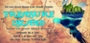 Four Rivers Charter School Presents: TREASURE ISLAND