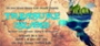 Four Rivers Charter School Presents: TREASURE ISLAND