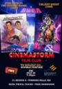 Shea Presents: CINEMASTORM